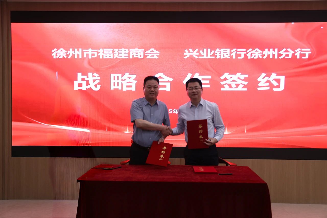 微信图片_20250529170643.jpg
