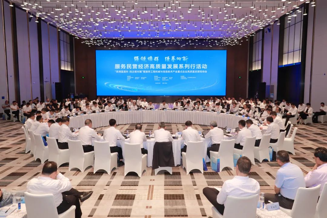 微信图片_20250529171358.jpg
