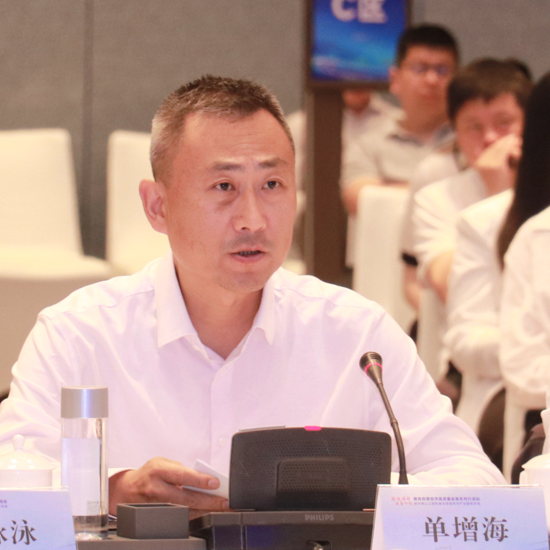 微信图片_20250529171403.png