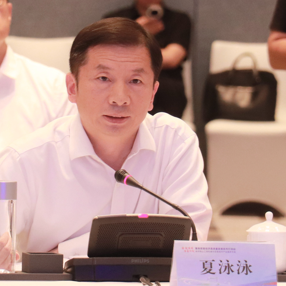 微信图片_20250529171407.png