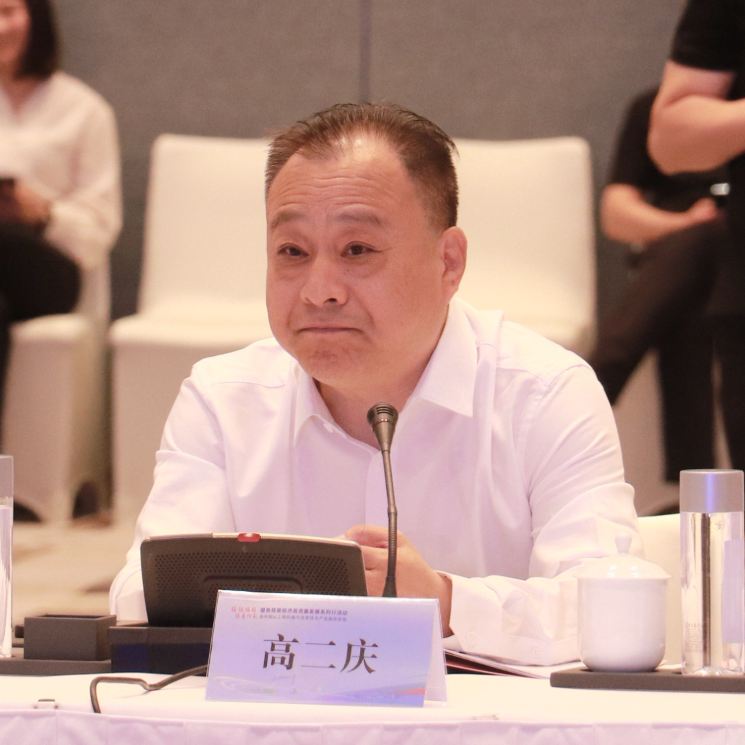 微信图片_20250529171527.png