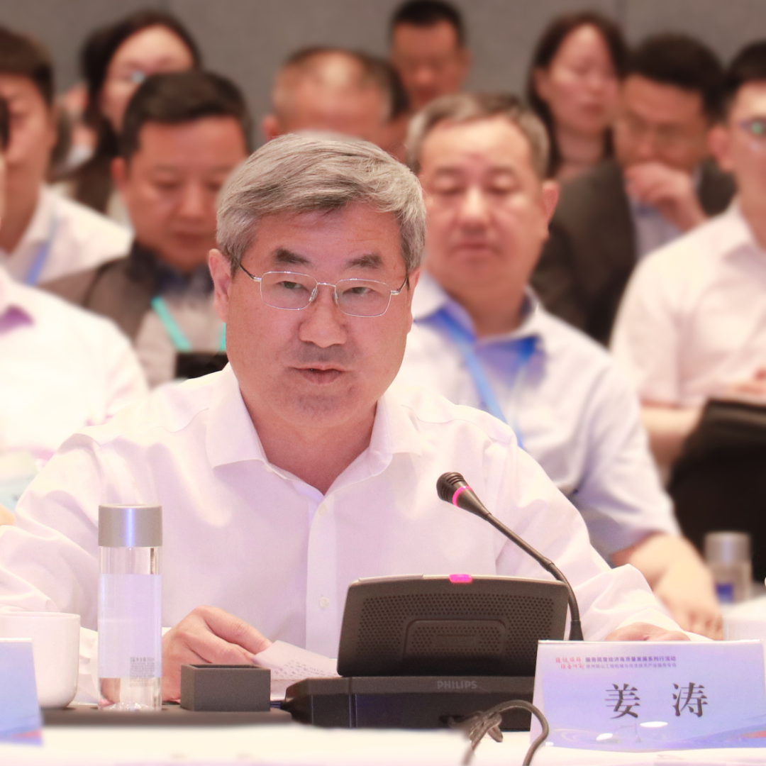 微信图片_20250529171530.png