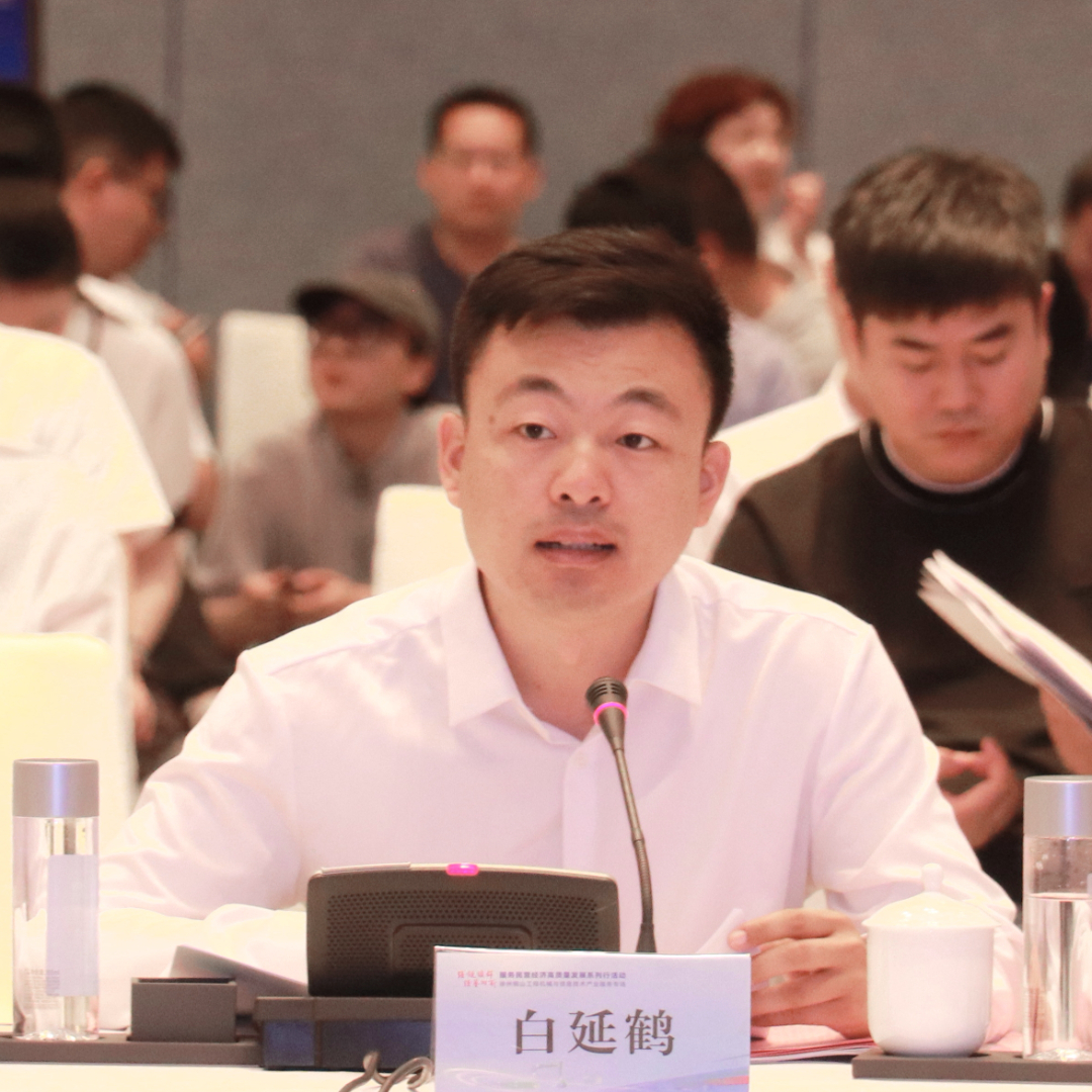 微信图片_20250529171532.png