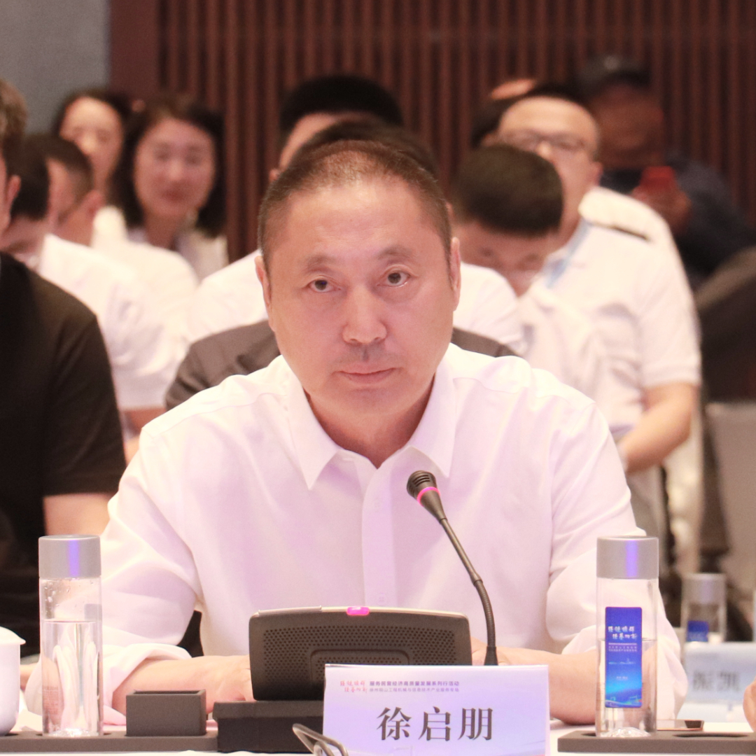 微信图片_20250529171539.png