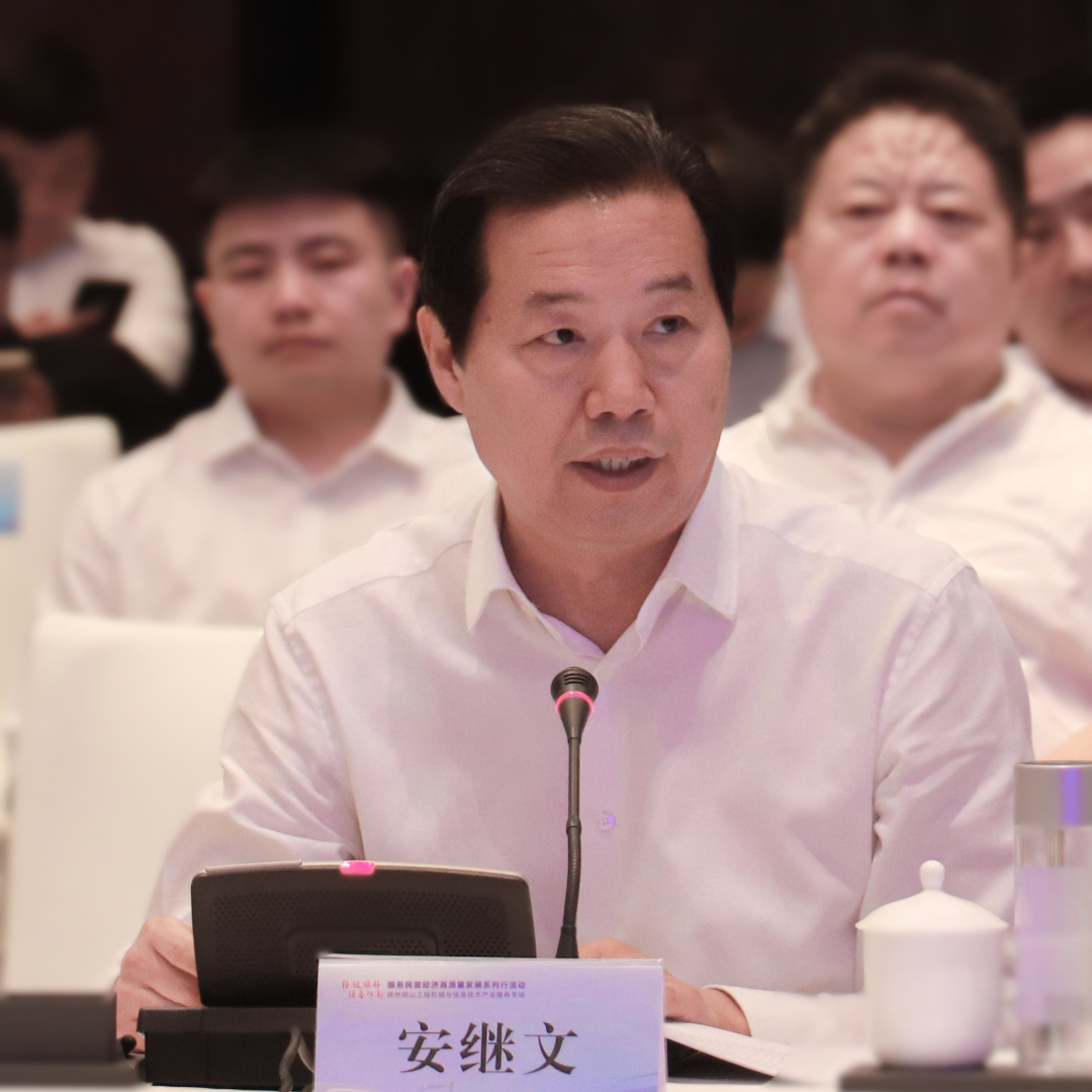 微信图片_20250529171546.png