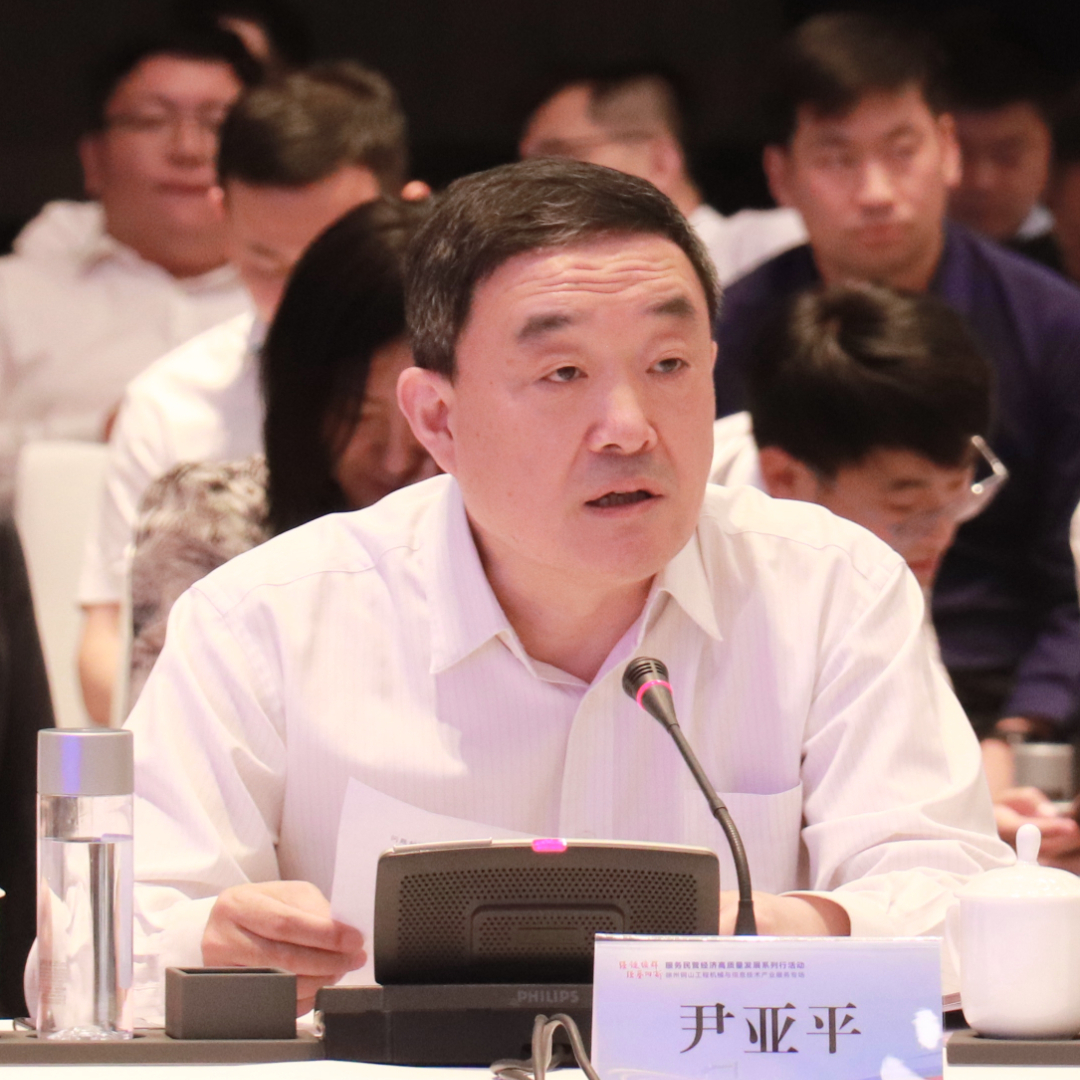 微信图片_20250529171550.png