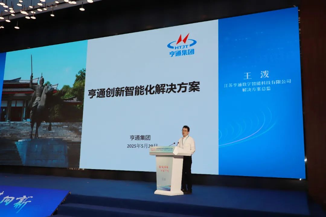 微信图片_20250529171432.jpg
