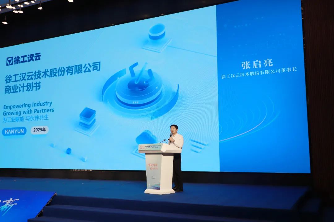 微信图片_20250529171923.jpg