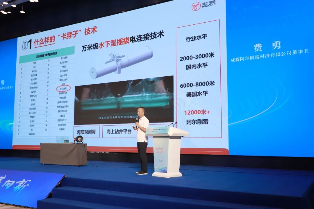 微信图片_20250529171926.jpg
