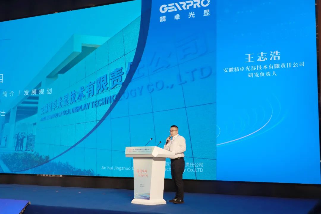 微信图片_20250529171930.jpg