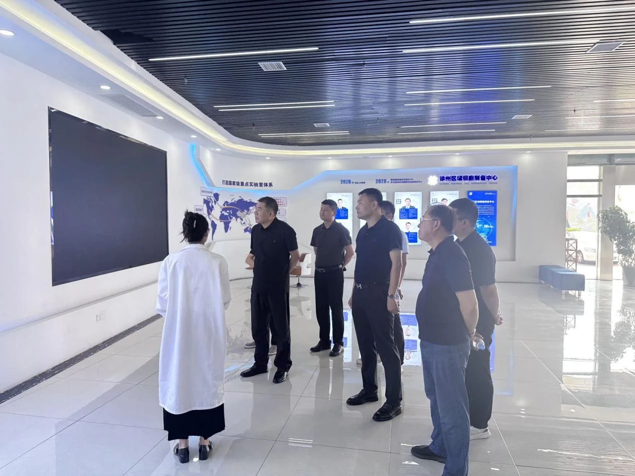 微信图片_20250610160917.jpg
