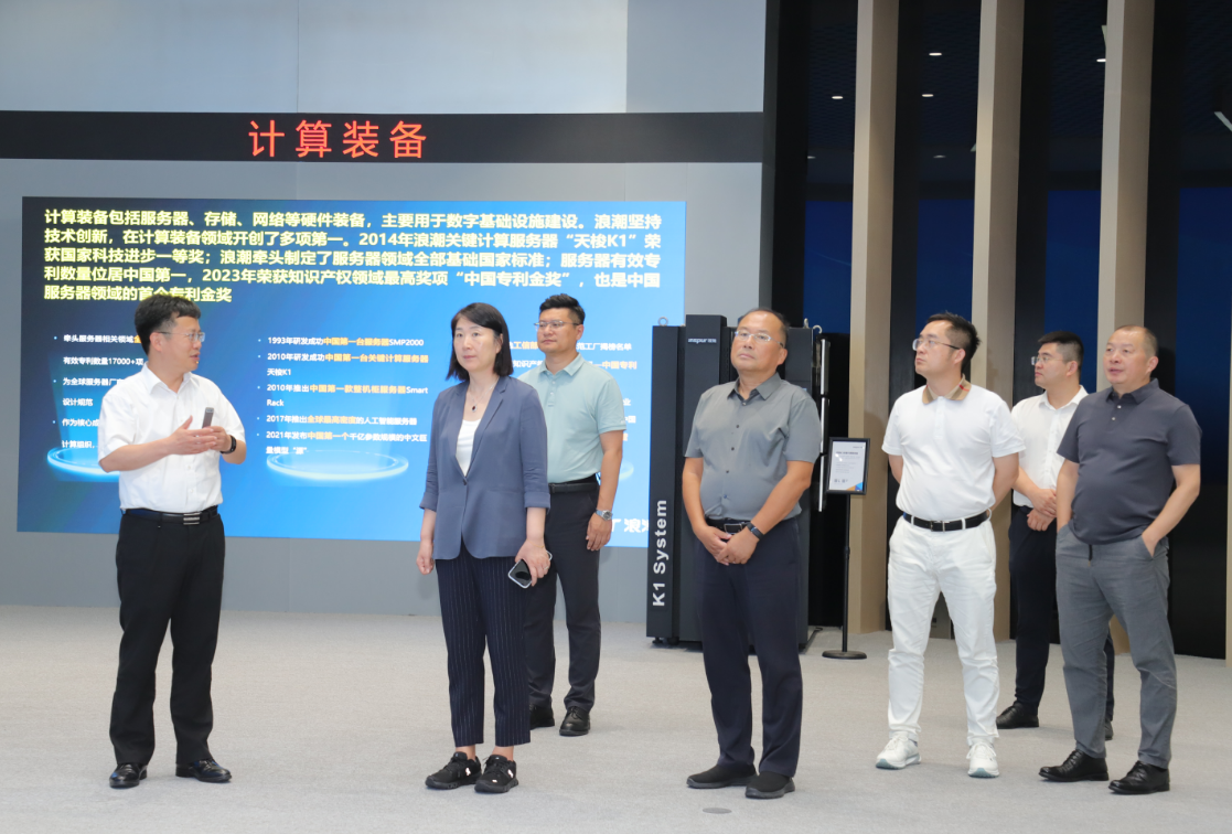 微信图片_20250709095322.png