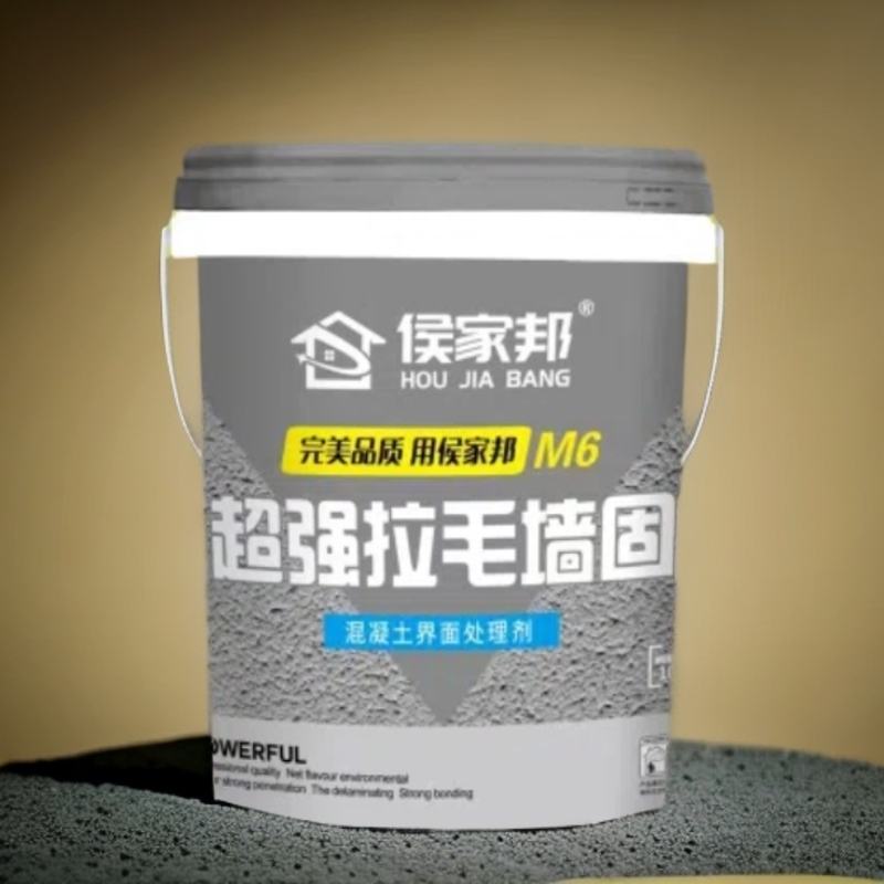图片 (3).png