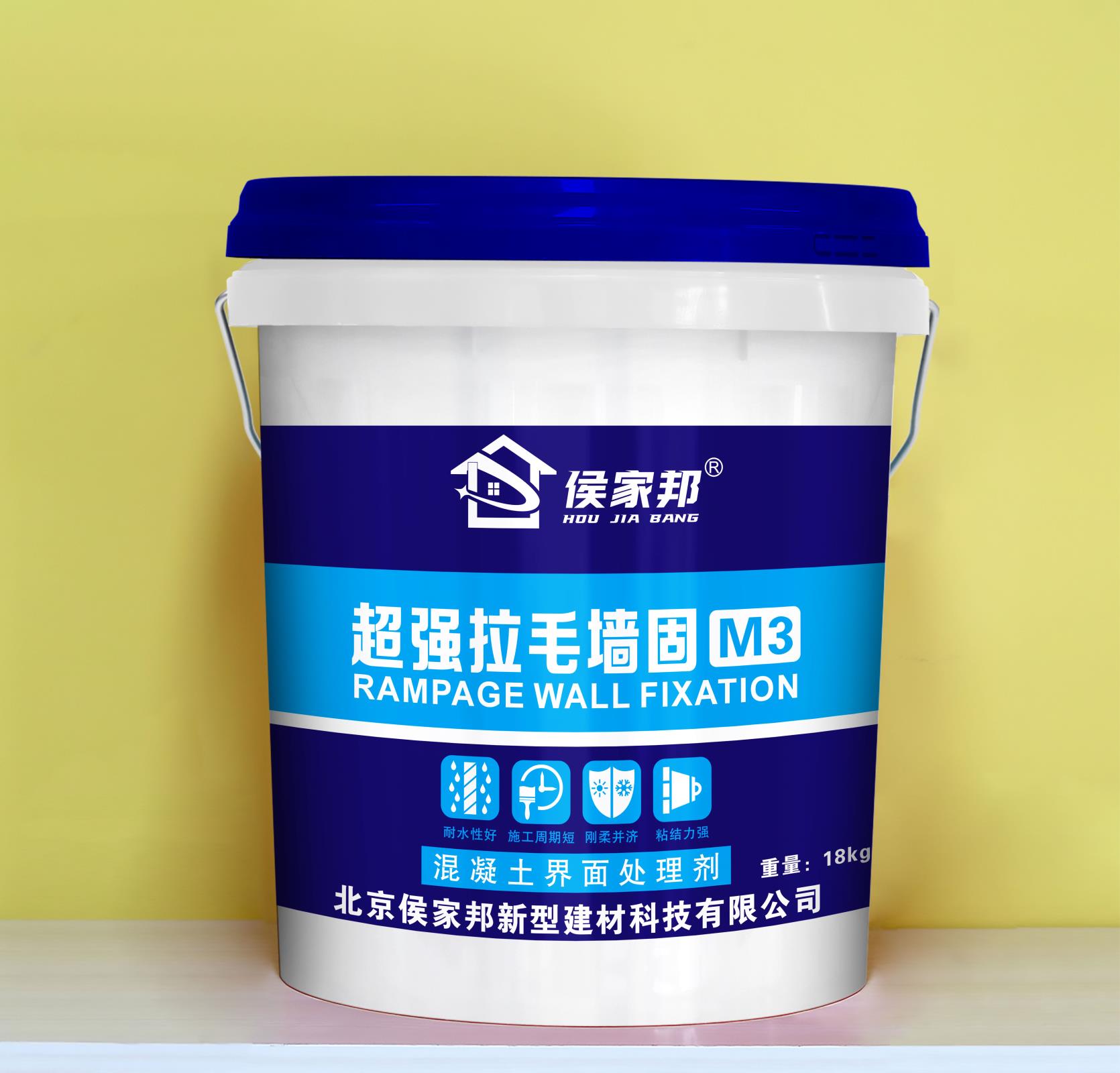 拉毛.jpg