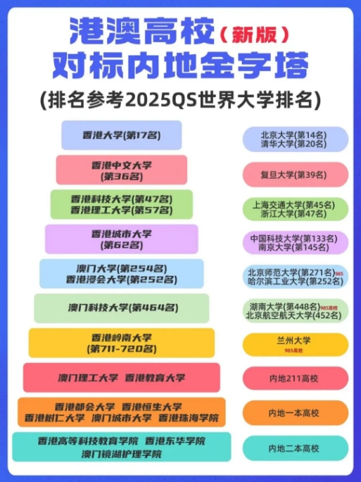 微信截图_20241221142044.png