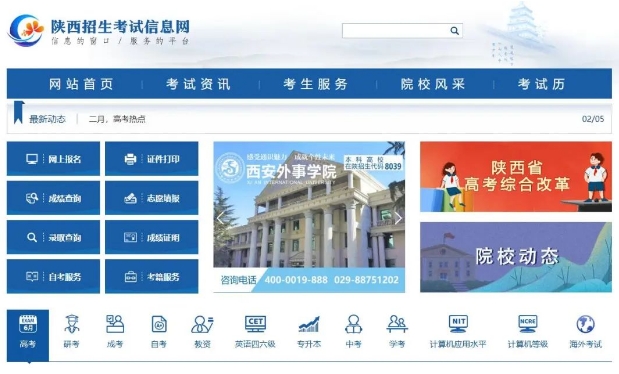 微信截图_20250210151112.png