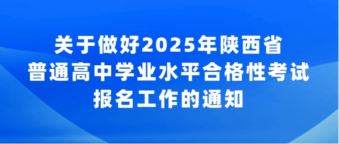 微信截图_20250215103846.png