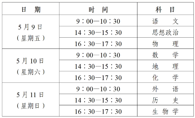 微信截图_20250215103918.png