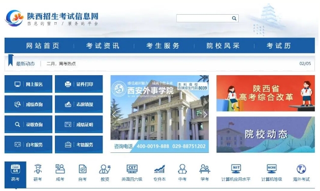 微信截图_20250215103952.png