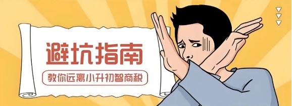 微信截图_20250220162224.png