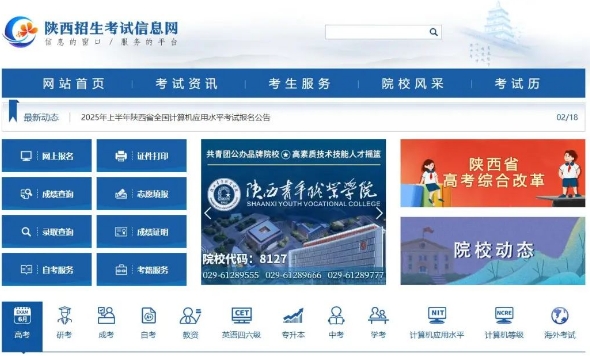 微信截图_20250221095924.png