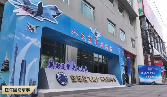 微信截图_20250221101431.png