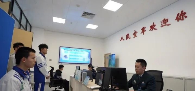 微信截图_20250221101506.png