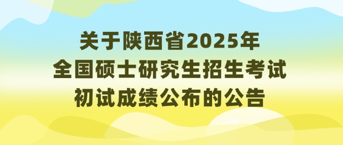 微信截图_20250222094710.png