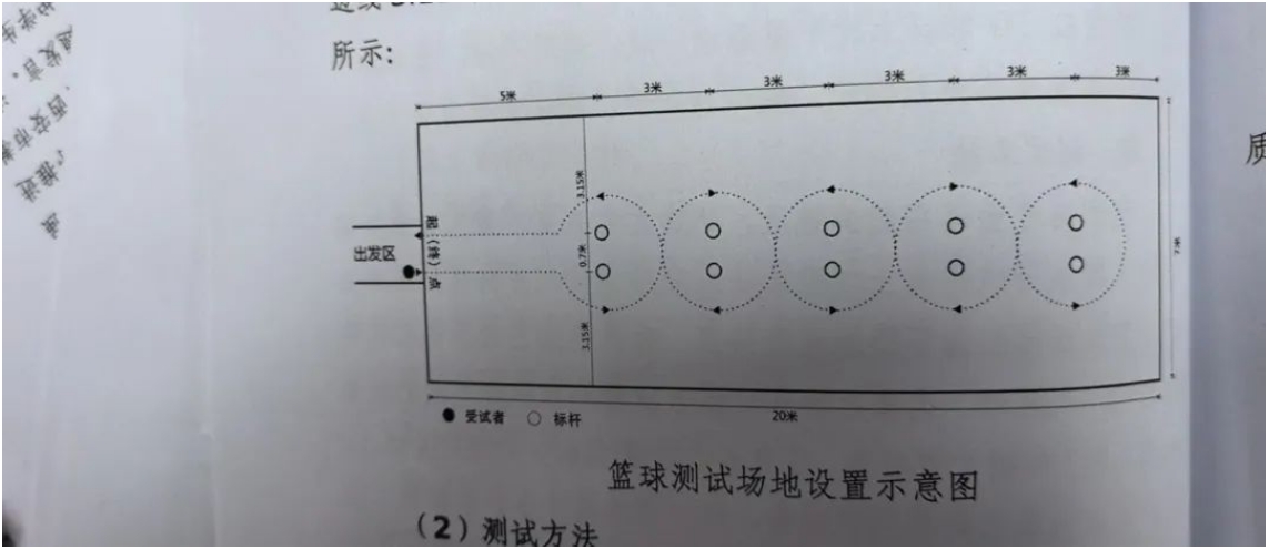 微信截图_20250222101629.png