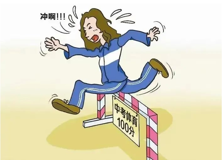 微信截图_20250222101644.png
