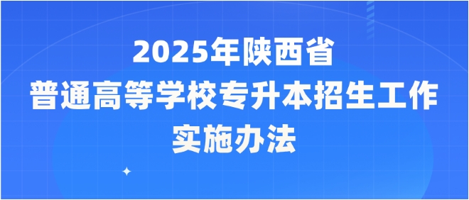 微信截图_20250225201412.png