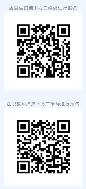 微信截图_20250227114720.png