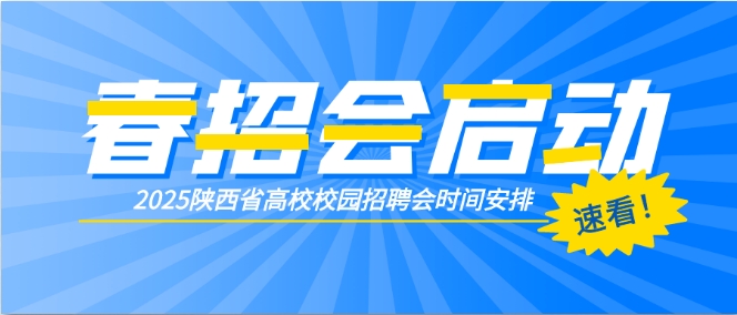 微信截图_20250228103438.png