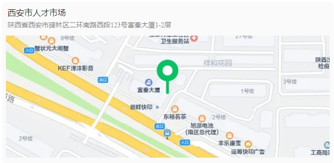 微信截图_20250306170820.png