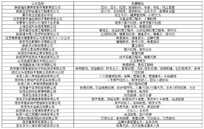 微信截图_20250306170828.png