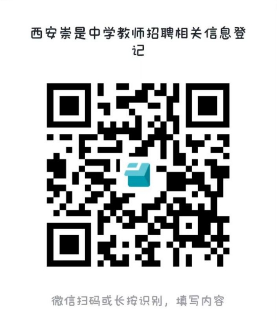 微信截图_20250312155750.png
