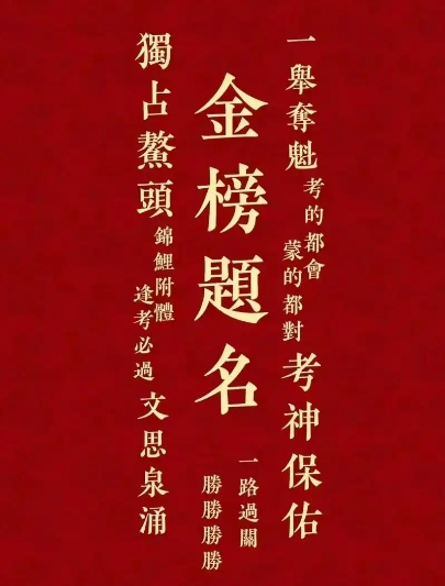微信截图_20250604171108.png