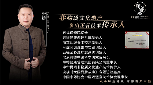 微信图片_20240723153920.png