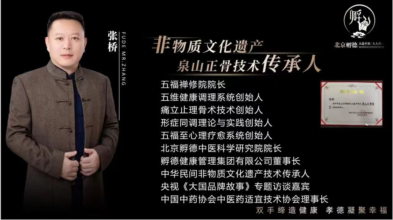 微信图片_20250401154643.jpg