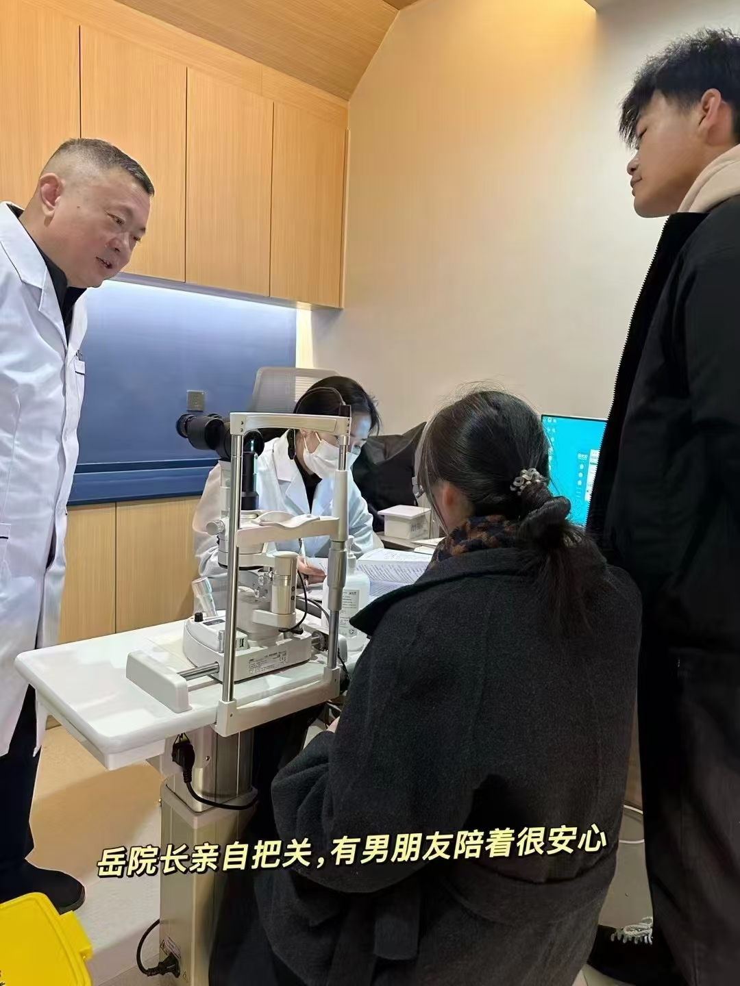 微信图片_202501141422331.jpg
