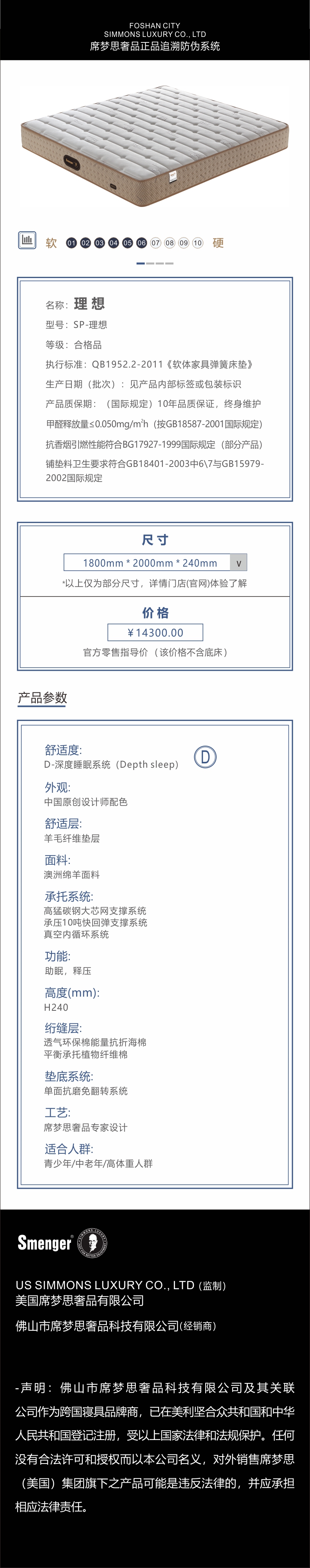 理想.jpg