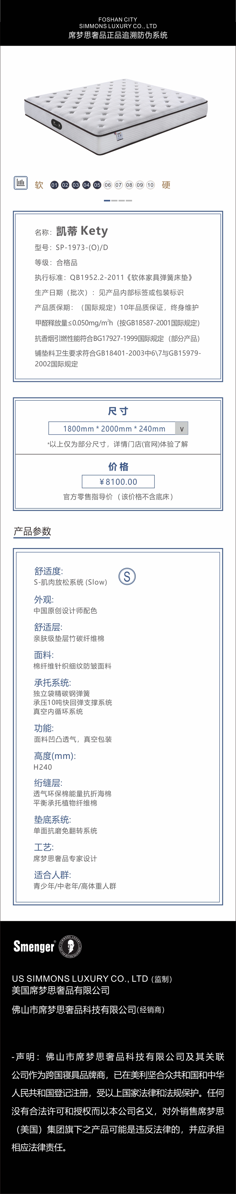 凯蒂.jpg
