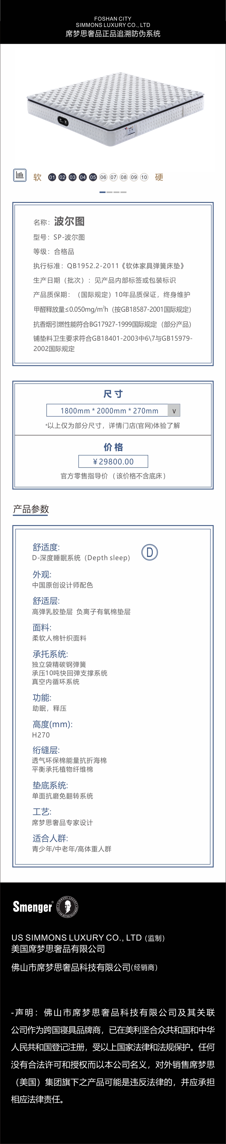 波尔图.jpg