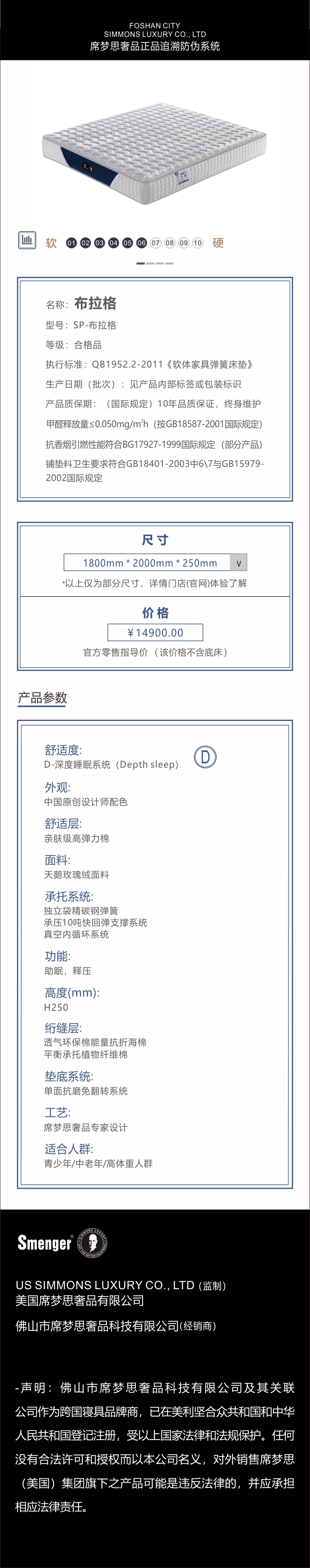 布拉格.jpg
