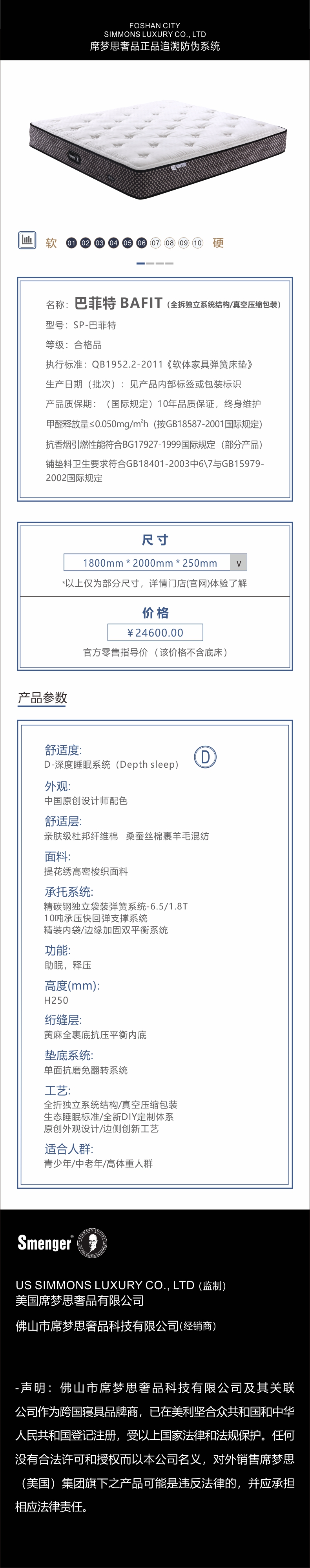 巴菲特.（1）.jpg