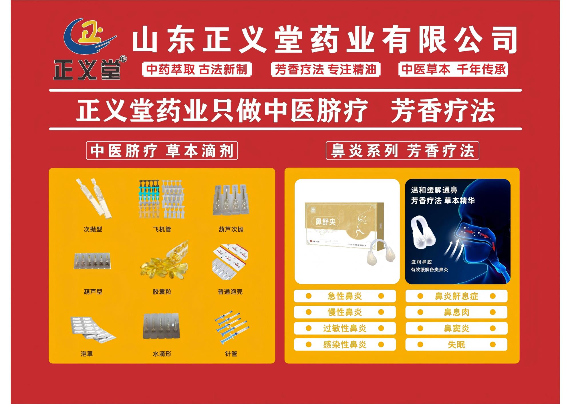 背墙_1.jpg