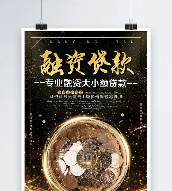 微信图片_20250117124329.jpg