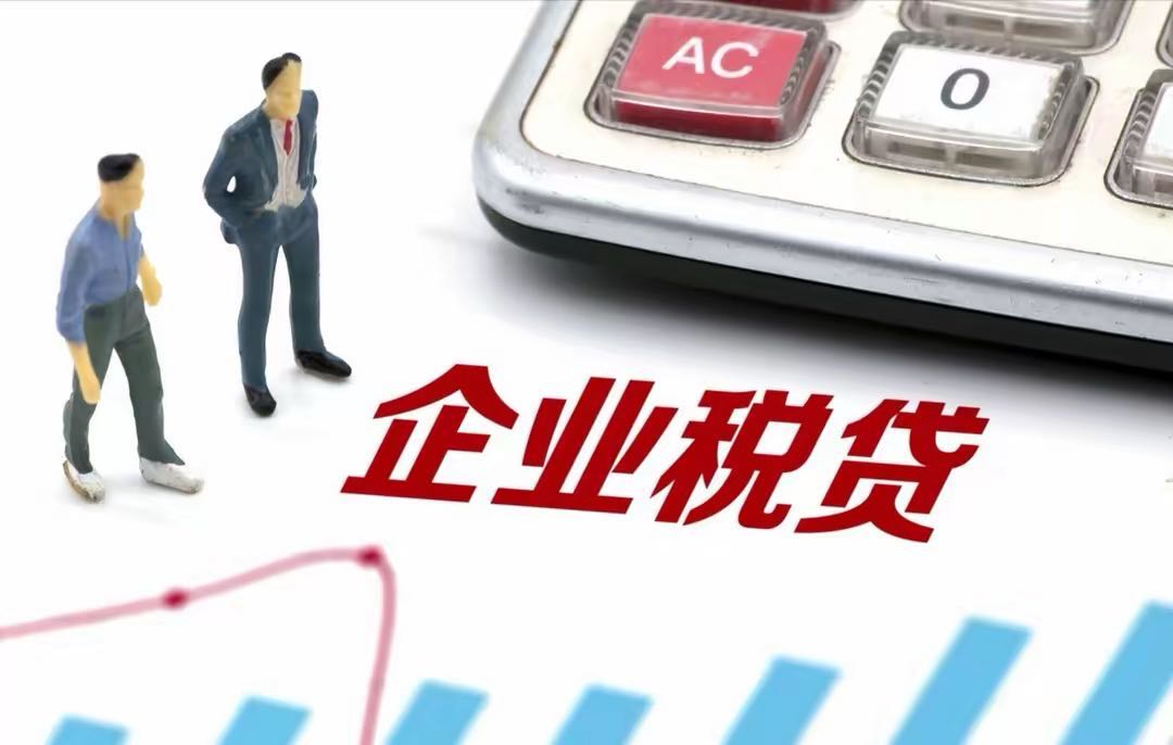 微信图片_20250117124539.jpg