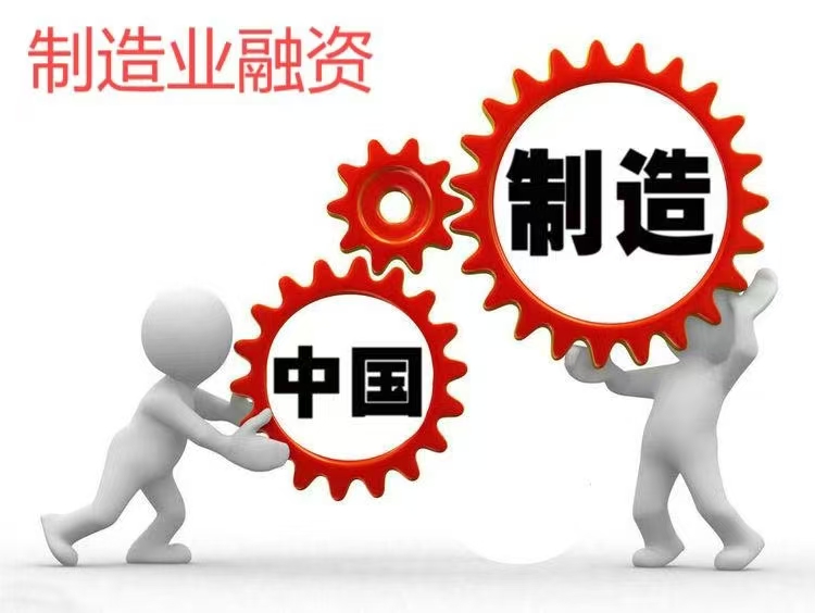 微信图片_20250117162010.jpg