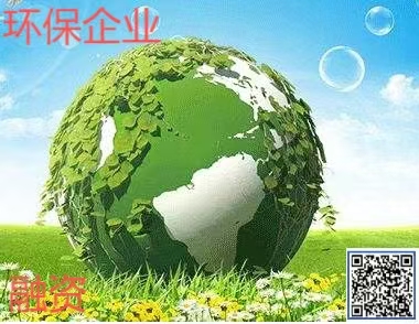 微信图片_20250117162021.jpg